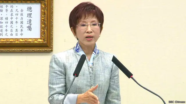 洪秀柱:为了两岸和平与经济发展，将前往大陆。