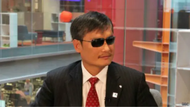 希拉里称救出陈光诚是她在任国务卿其中最骄傲的一刻。