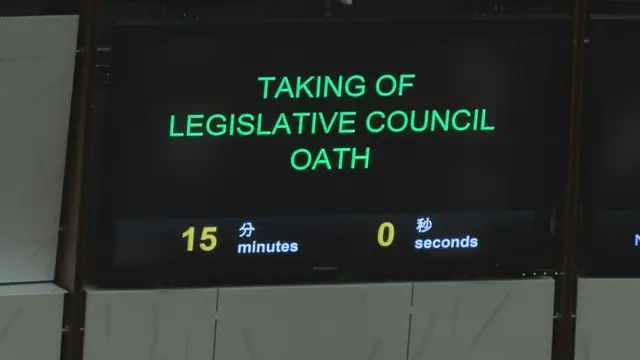 香港政务司司长林郑月娥，形容建制派相当齐心，但拒绝评论做法是否恰当。