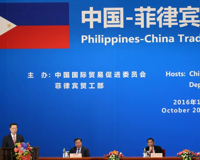 菲律宾总统罗德里戈·杜特尔特