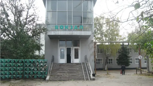 Вокзал Луганска в фото