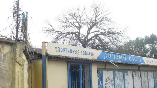 Вокзал Луганска в фото