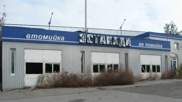 Вокзал Луганска в фото