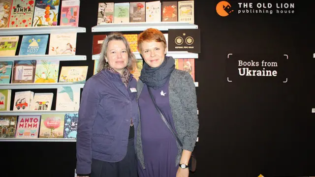 Катерина Міхаліцина та куратор східноєвропейських програм Франкфуртського книжкового ярмарку Владка Купська. Фото надане Видавництвом Старого Лева, Оксана Зьобро