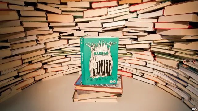 Алла Дорош. Баобаб та інші історії. – Київ, Санченко: Електрокнига / Михайлова: ЛітМайданчик, 2016.