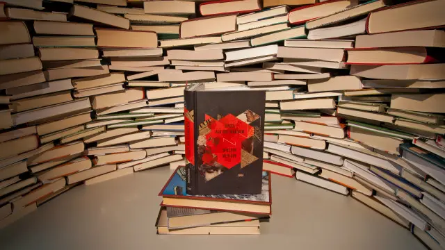 Ярослав Мельник. Маша, або Постафашизм. - Львів: Видавництво Старого Лева, 2016.