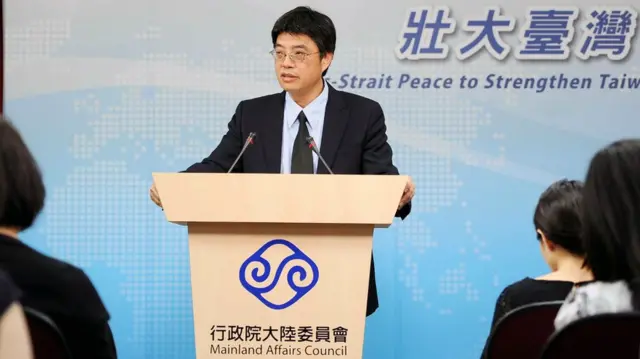 台灣陸委會副主任委員兼發言人丘垂正(台灣中央社圖片26/5/2016)