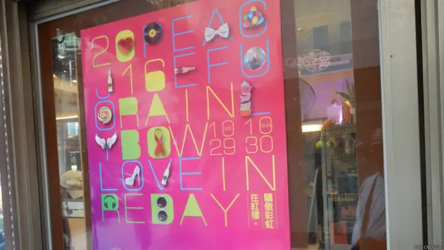 "台北同志大遊行"在每年十月最後一個周六舉行