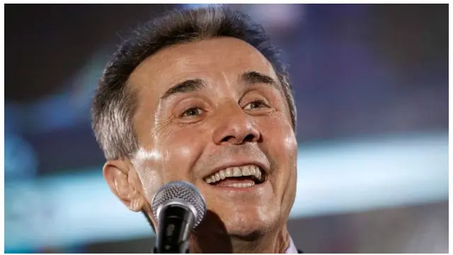 іванішвілі