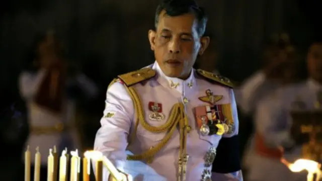 Vajiralongkorn 
