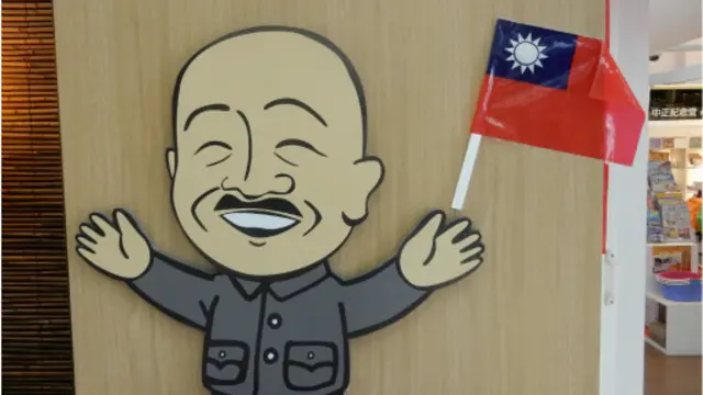 虽然近年来也试图将蒋介石可爱化，只是无助于他遗留下来的形象