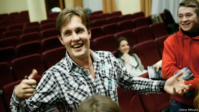 Макс Кідрук