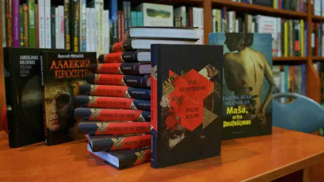 Книга вже вийшла литовською мовою