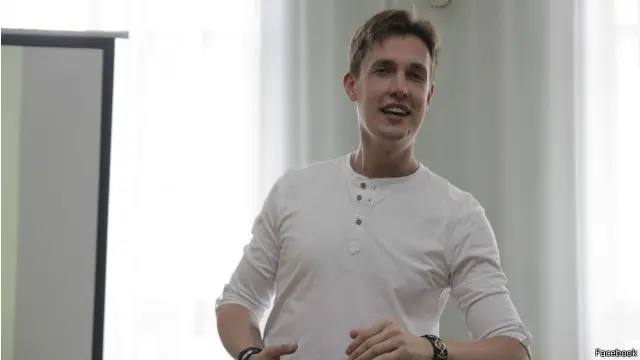 Макс Кідрук