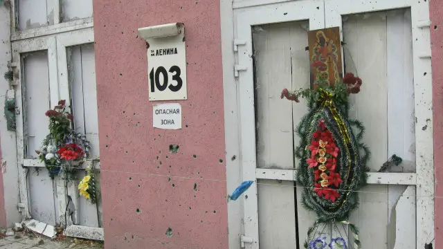 Блог з Луганська