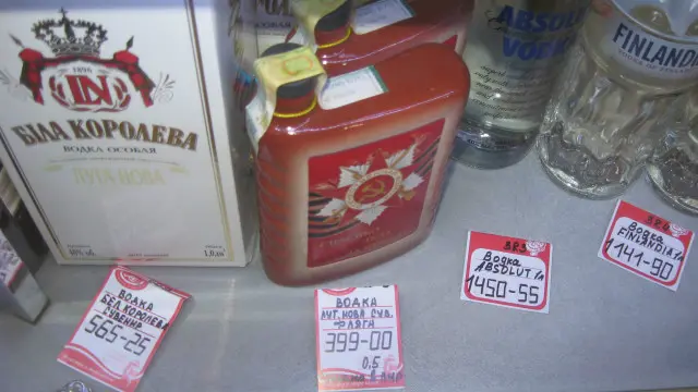 Блог з Луганська