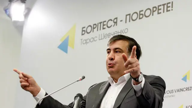 Саакашвілі