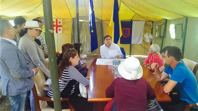 Саакашвілі