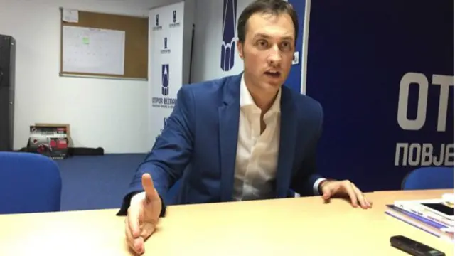 Чорногорія