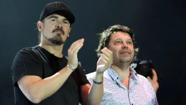 Фагот і Тарас Чубай