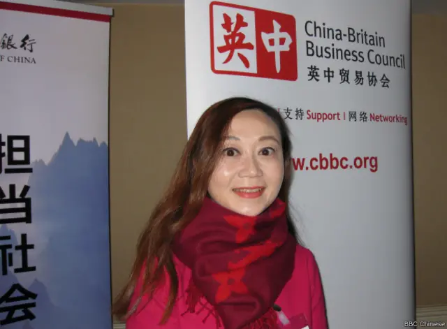 上海环亚保险经纪公司的执行董事濮惠琼非常看好中英金融经济合作前景。她说“英国政府在这方面推动也非常积极。”