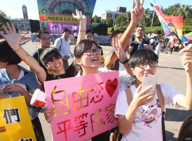 支持同婚者在集會場地表達意見