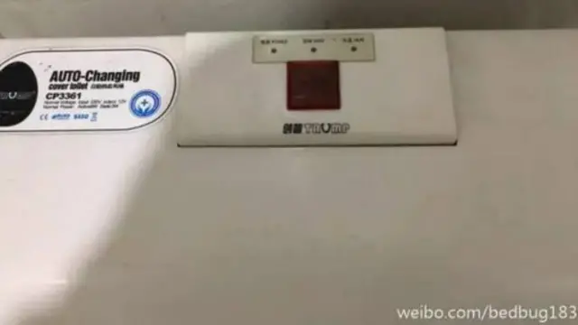 深圳一家名为创普Trump的公司生产多功能马桶，图为网友贴出的该品牌马桶盖。