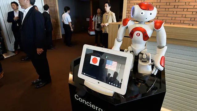 Робот-консьєрж