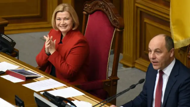 Геращенко і Парубій