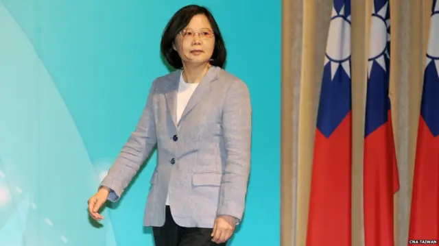 蔡英文在台北出席活动（台湾中央社图片15/11/2016）