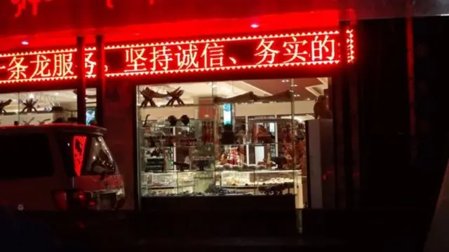 和其他野生动物交易市场不同的是，佤邦商店很高档