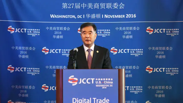 汪洋11月22日在美國華盛頓出席第27屆中美商貿聯委會並致辭。