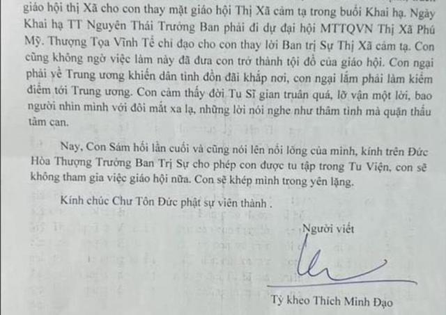 Lá thư được cho là của sư Thích Minh Đạo gửi Giáo hội Phật giáo Việt Nam tỉnh Bà Rịa-Vũng Tàu