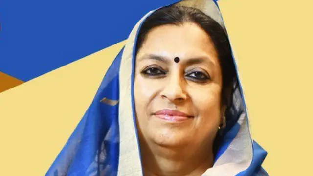 आशा कुमारी