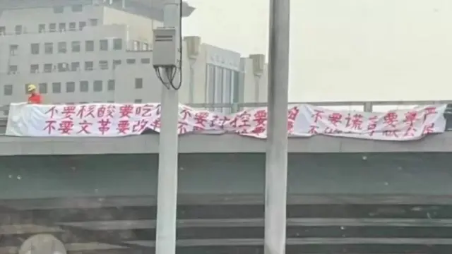 Pengunjuk rasa misterius di Beijing