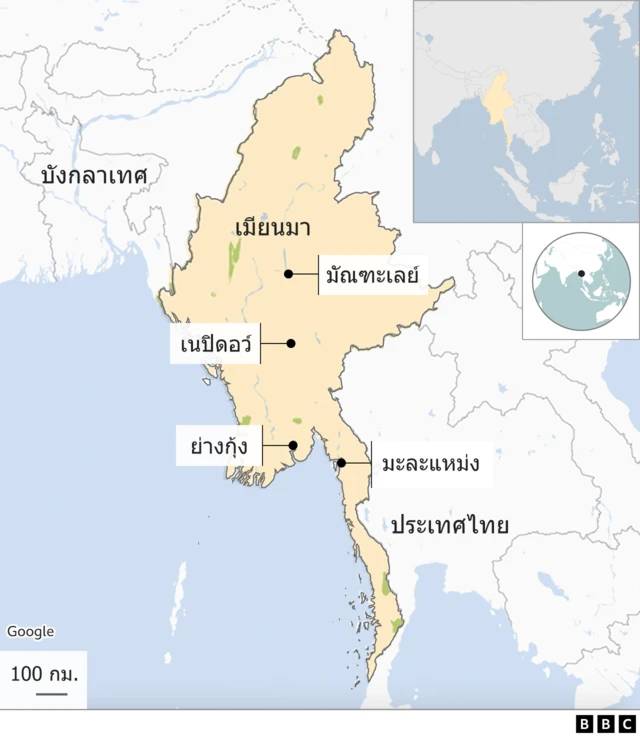 Myanmar map