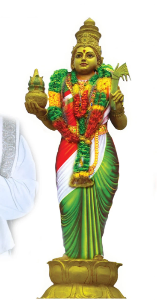 తెలుగు తల్లి