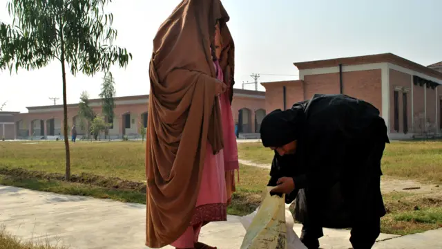 مردان سینٹرل جیل