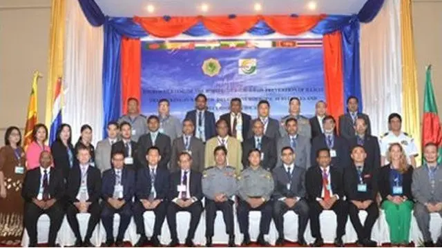 बिमस्टेक बैठक