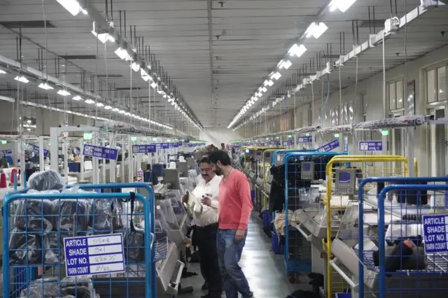 ਹੌਜ਼ਰੀ ਫੈਕਟਰੀ