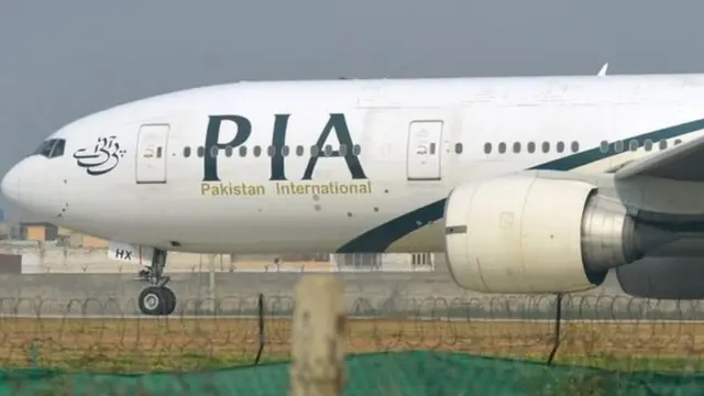 पाकिस्तान एयरलाइंस