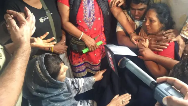 महबूबा मुफ्ती