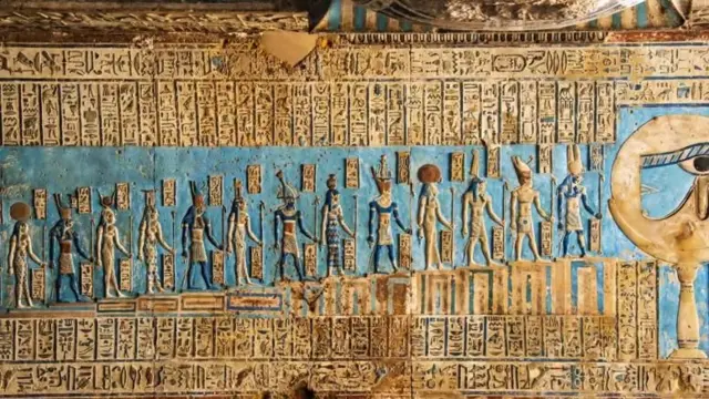 Ahraamtii faraaciinta