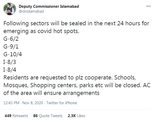 اسلام آباد، کورونا، لاک ڈاؤن