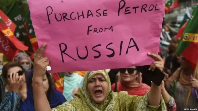 पाकिस्तान