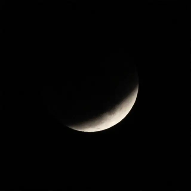 సూపర్ బ్లూ బ్లడ్ మూన్