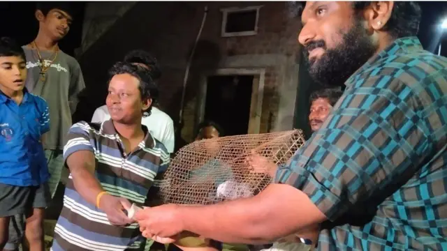 इनाम हस्तान्तरण