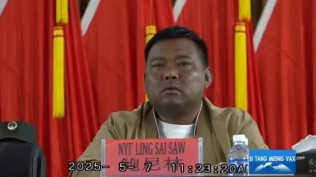 ပြစ်ဒဏ်ချမှတ်ခံရတဲ့ ဟိုပန်ခရိုင်မှူး