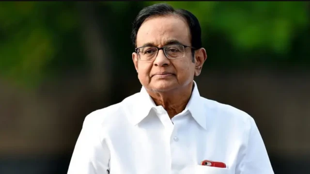 ப. சிதம்பரம்