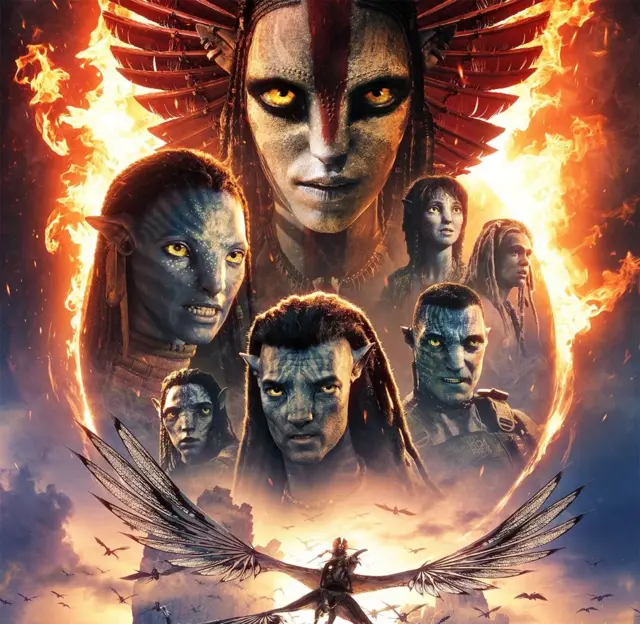 అవతార్ మూవీ